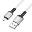 Кабель USB - MicroUSB BOROFONE BX83 2,4A (белый) 1м