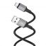 Кабель USB - MicroUSB BOROFONE BX83 2,4A (белый) 1м