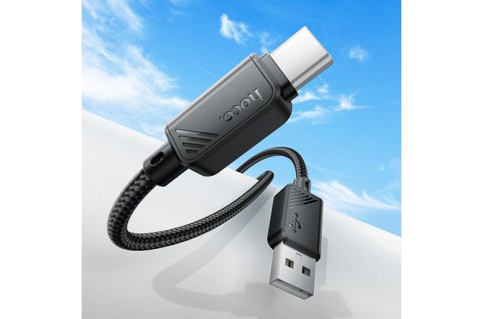 Кабель USB - USB Type-C HOCO X113 Beneficio (белый) 1м