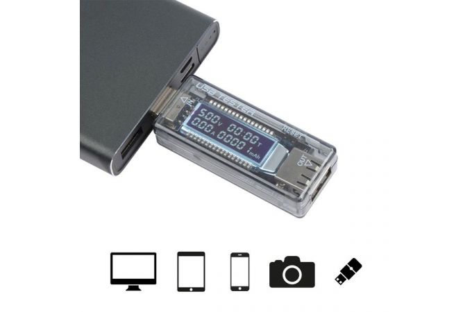 USB тестер KEWEISI KWS-V21