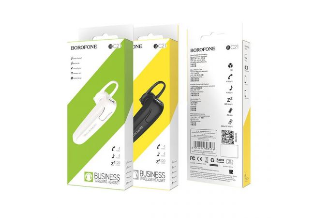 Bluetooth гарнитура BOROFONE BС21 (белый)