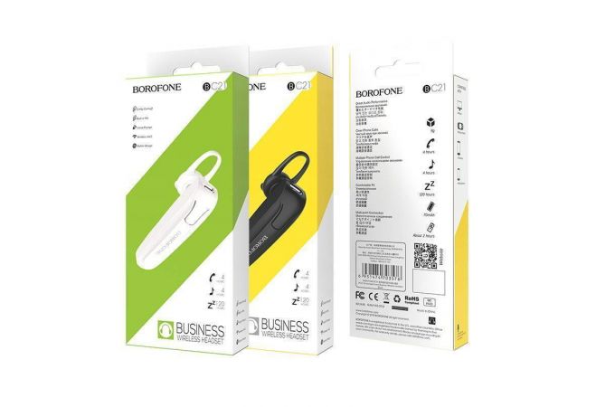 Bluetooth гарнитура BOROFONE BС21 (белый)