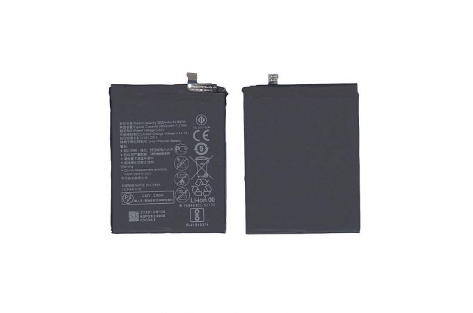 Аккумулятор HB366179ECW для Huawei Nova 2 (NY)