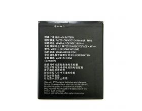 Аккумулятор Li3824T44P4h716043 для телефона ZTE Blade A520 A521 BA520 (NY)