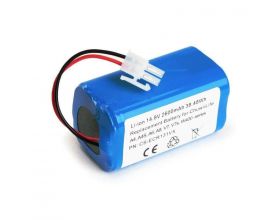 Аккумулятор для Chuwi iLife A4, A4S, A6 14.8V 2.6Ah (Li-Ion)