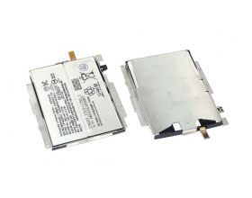 Аккумуляторная батарея LIS1657ERPC Sony G8324 XZ2 Compact