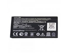Аккумуляторная батарея B11P1415 Asus ZenFone Go 4.5 1600mAh / 6.08Wh 3,8V