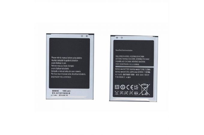 Аккумулятор EB-B500AE для телефона Samsung S4 mini i9190 4pin VB
