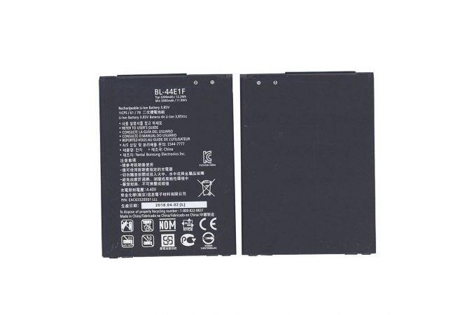 Аккумуляторная батарея BL-44E1F LG F800,  VS995 3200mAh / 12.32Wh 3,85V