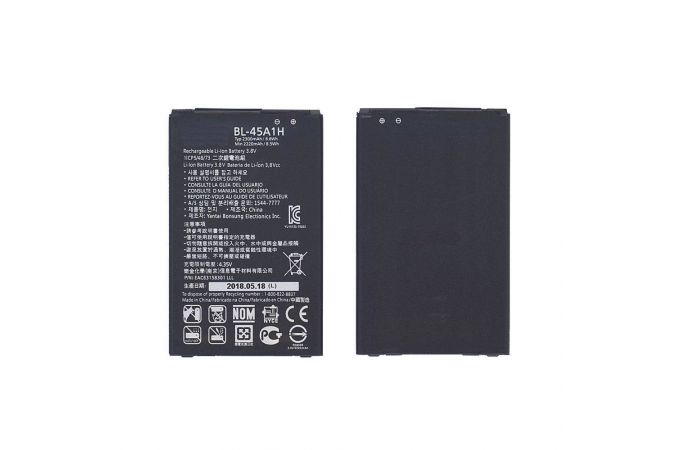 Аккумулятор BL-45A1H для телефона LG F670, Q10 2300mAh / 8.74Wh 3,8V