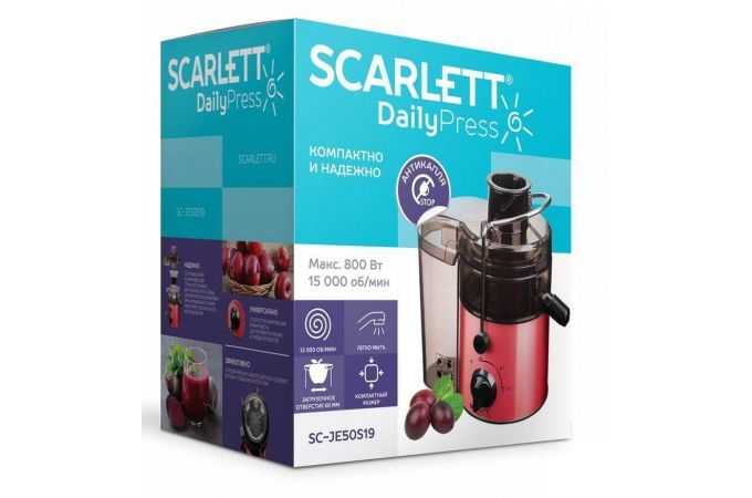 Соковыжималка SCARLETT SC-JE50S19 800Вт, корпус нерж.сталь