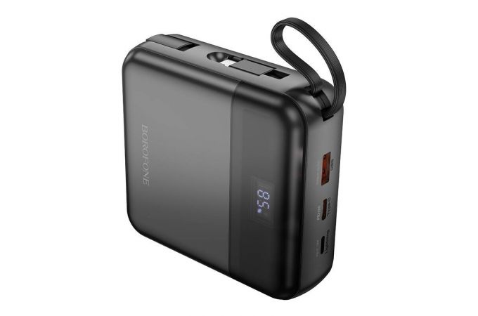 Универсальный дополнительный аккумулятор Power Bank BOROFONE BJ64A Distinct 22.5W+PD20W fully compatible power bank with cable (20000mAh) (черный)
