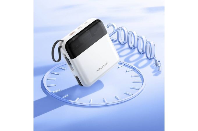 Универсальный дополнительный аккумулятор Power Bank BOROFONE BJ64A Distinct 22.5W+PD20W fully compatible power bank with cable (20000mAh) (черный)