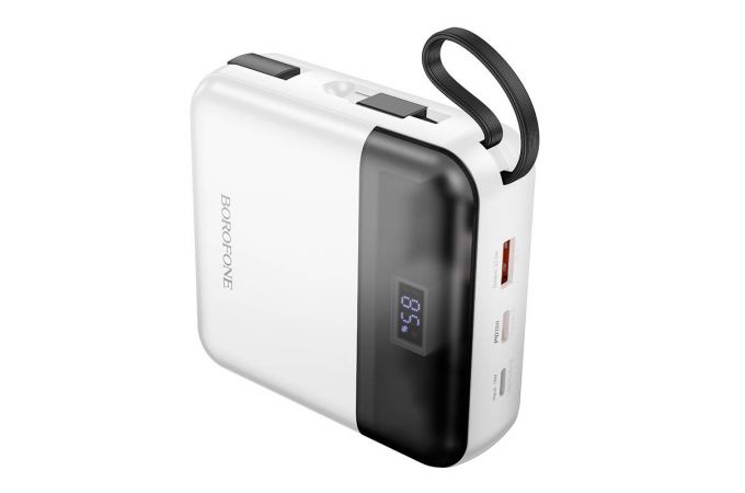 Универсальный дополнительный аккумулятор Power Bank BOROFONE BJ64A Distinct 22.5W+PD20W fully compatible power bank with cable (20000mAh) (белый)