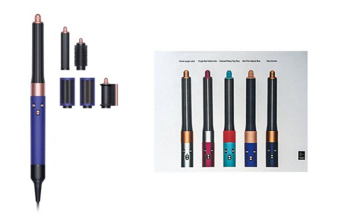 Стайлер без лого синий