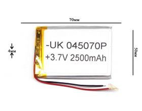Универсальный аккумулятор 70x50x4 3.7V 2500mAh (405070P)