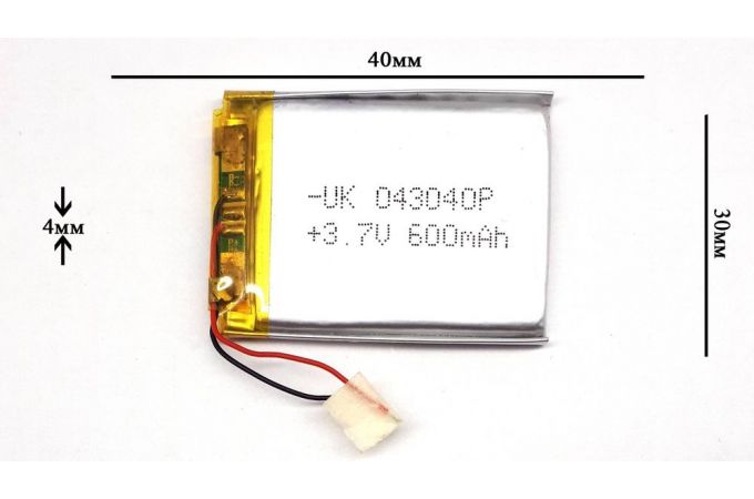 Универсальный аккумулятор 40x30x4 3.7V 600mAh (403040P)