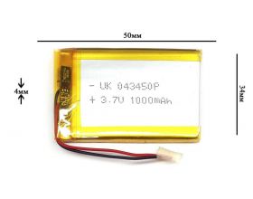 Универсальный аккумулятор 50x35x4 3.7V 1000mAh (403550P)