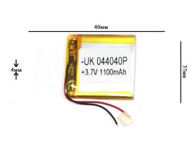 Универсальный аккумулятор 40x40x4 3.7V 1100mAh (404040P)