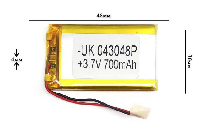 Универсальный аккумулятор 48x30x4 3.7V 700mAh (403050P)
