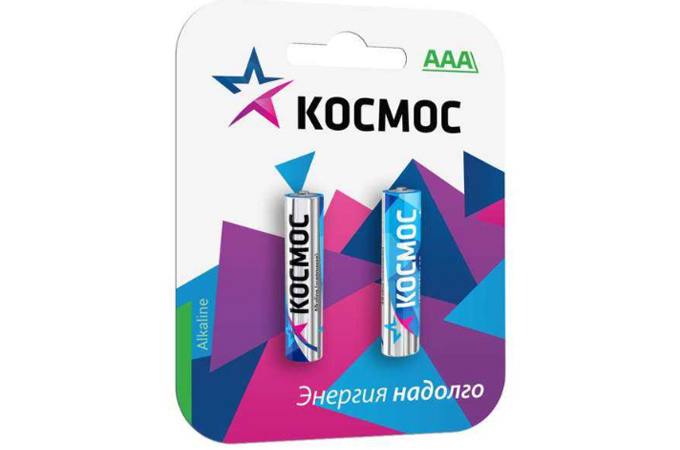 Батарейка солевая Космос R03/286 BL2 2/AAA цена за 2 шт