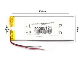 Универсальный аккумулятор 130x50x4 3.7V 3500mAh (4050130P)