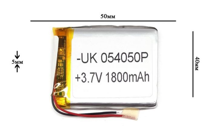 Универсальный аккумулятор 50x40x5 3.7V 1800mAh (504050P)