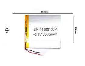 Универсальный аккумулятор 105x100x4 3.7V 6000mAh (04100100P) (15/4)