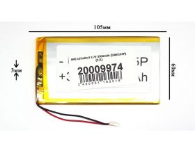 Универсальный аккумулятор 105x60x3 3.7V 3500mAh (3060105P)