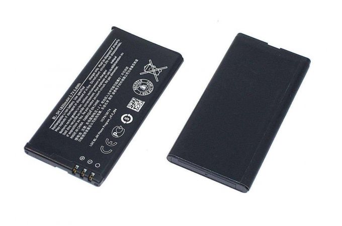 Аккумулятор BL-5H для Nokia Lumia 630 (в блистере) NC
