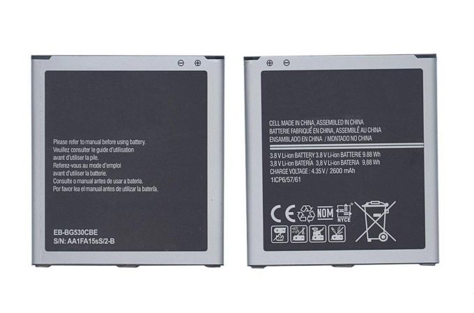 Аккумулятор EB-BG530CBE для телефона Samsung G530/G531/G532/J500/J320 (в блистере) NC