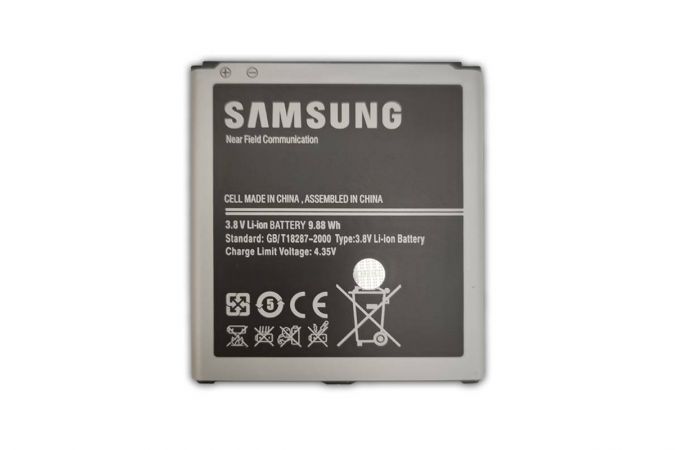 Аккумуляторная батарея EB-B220AC для Samsung Grand 2 G7102 (в блистере) NC