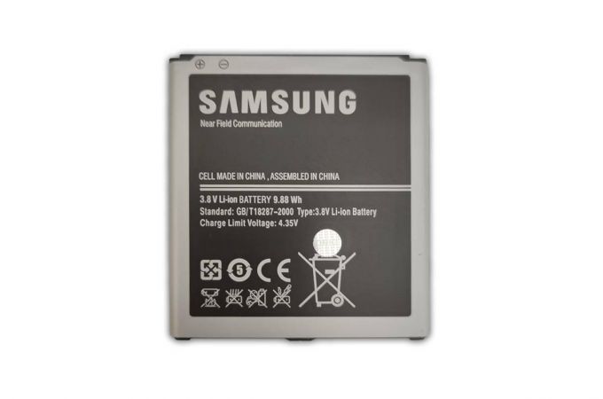 Аккумулятор EB-B220AC для Samsung Grand 2 G7102 (в блистере) NC