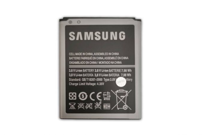 Аккумуляторная батарея EB535163LU для Samsung Grand Duos i9082 (в блистере) NC