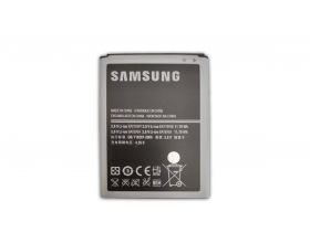 Аккумуляторная батарея EB595675LU для Samsung Note 2 N7100 (в блистере) NC