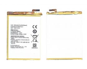Аккумуляторная батарея HB417094EBC Huawei Ascend Mate 7