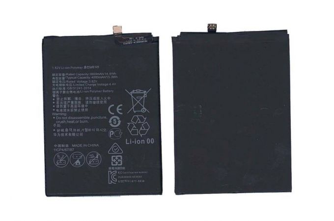 Аккумуляторная батарея HB446688ECW Huawei Ascend Mate 9 Pro 4000mAh / 15.