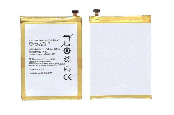 Аккумуляторная батарея HB496791EBC Huawei Ascend Mate