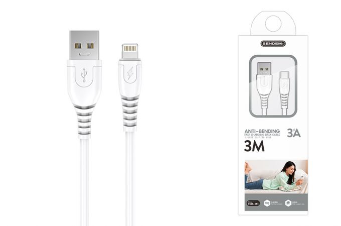 Кабель USB - Lightning SENDEM M35 3A (белый) 3м