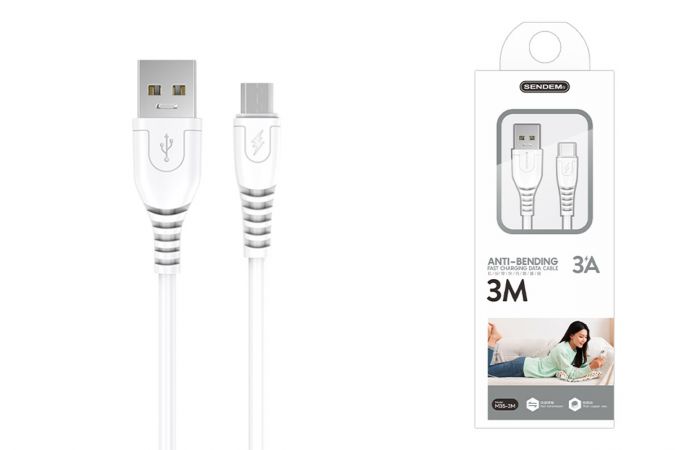 Кабель USB - MicroUSB SENDEM M35 3M (белый)