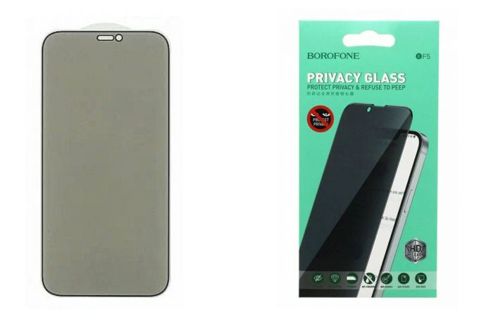 Защитное стекло дисплея iPhone 15 Pro Max BOROFONE BF5 Security privacy tempered glass черная рамка