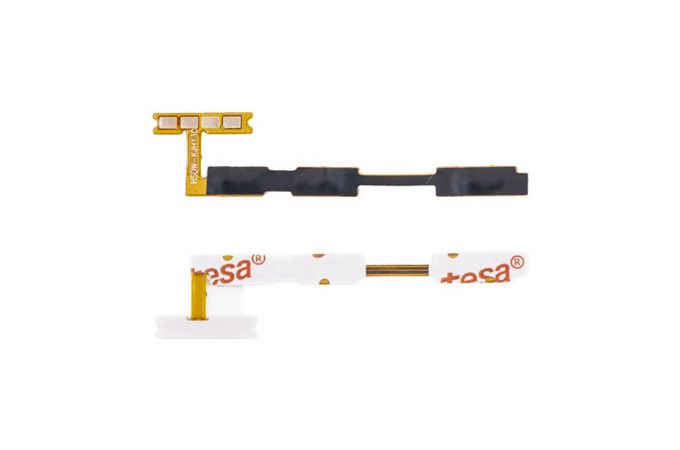 Шлейф для Xiaomi Redmi 14C (2411DRN47C)/ Poco C75 (2410FPCC5G) на кнопки громкости + включения, org