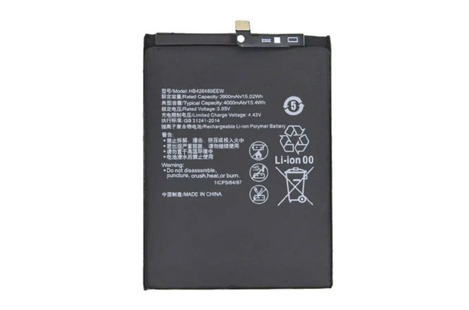 Аккумулятор HB426489EEW для Huawei Y8p/ Honor 30i (FreePack)