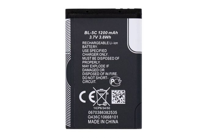 Аккумулятор BL-5C для Nokia 1100/ 2600/ 3100 (FreePack)
