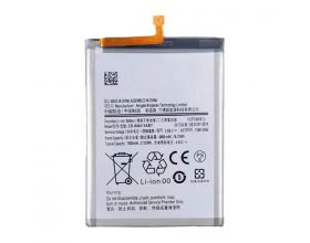 Аккумулятор EB-BM415ABY для Samsung M515F Galaxy M51 (FreePack)