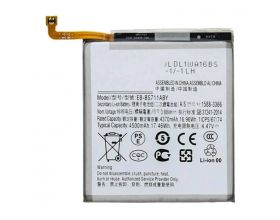 Аккумулятор EB-BS711ABY для Samsung S711B Galaxy S23 FE (FreePack)
