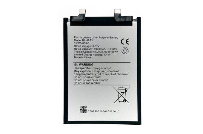 Аккумулятор BL-49PX для Infinix Note 30 Pro/ 30 VIP/ Zero 30 4G/ 5G (FreePack)