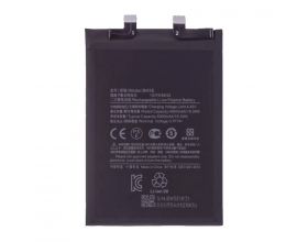 Аккумулятор BN5E для Xiaomi Redmi Note 11 Pro 4G/ 11 Pro 5G/ Poco X4 Pro 5G (FreePack)