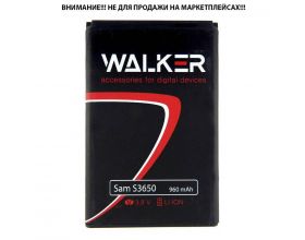 Аккумуляторная батарея WALKER для Samsung (AB463651B) S3650/L700//B3410/B5310/S3370/S7070/S5610/C3782/S5292 (960 mAh)