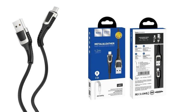Кабель USB - MicroUSB HOCO U81 2,4A (черный) 1,2м (в оплетке)